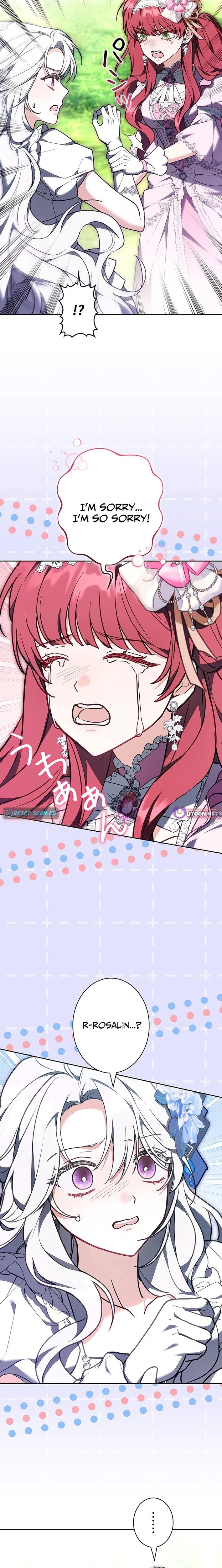 I Was Supposed to Be a Stalker Lady, but Somehow I'm Being Adored Instead Chapter 24 - page 19