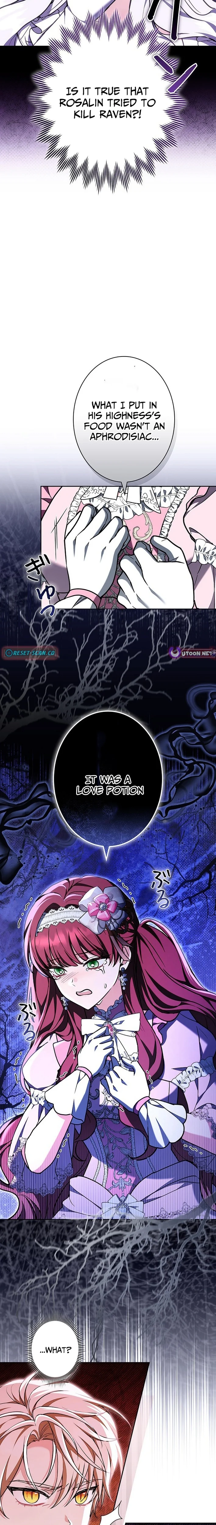 I Was Supposed to Be a Stalker Lady, but Somehow I'm Being Adored Instead Chapter 24 - page 22