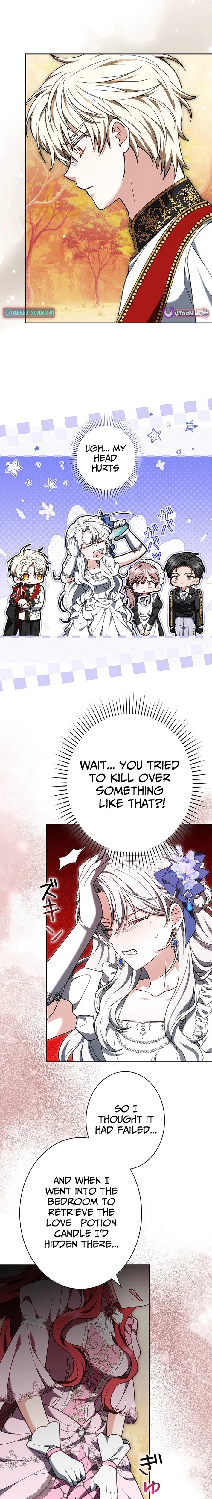 I Was Supposed to Be a Stalker Lady, but Somehow I'm Being Adored Instead Chapter 25 - page 3