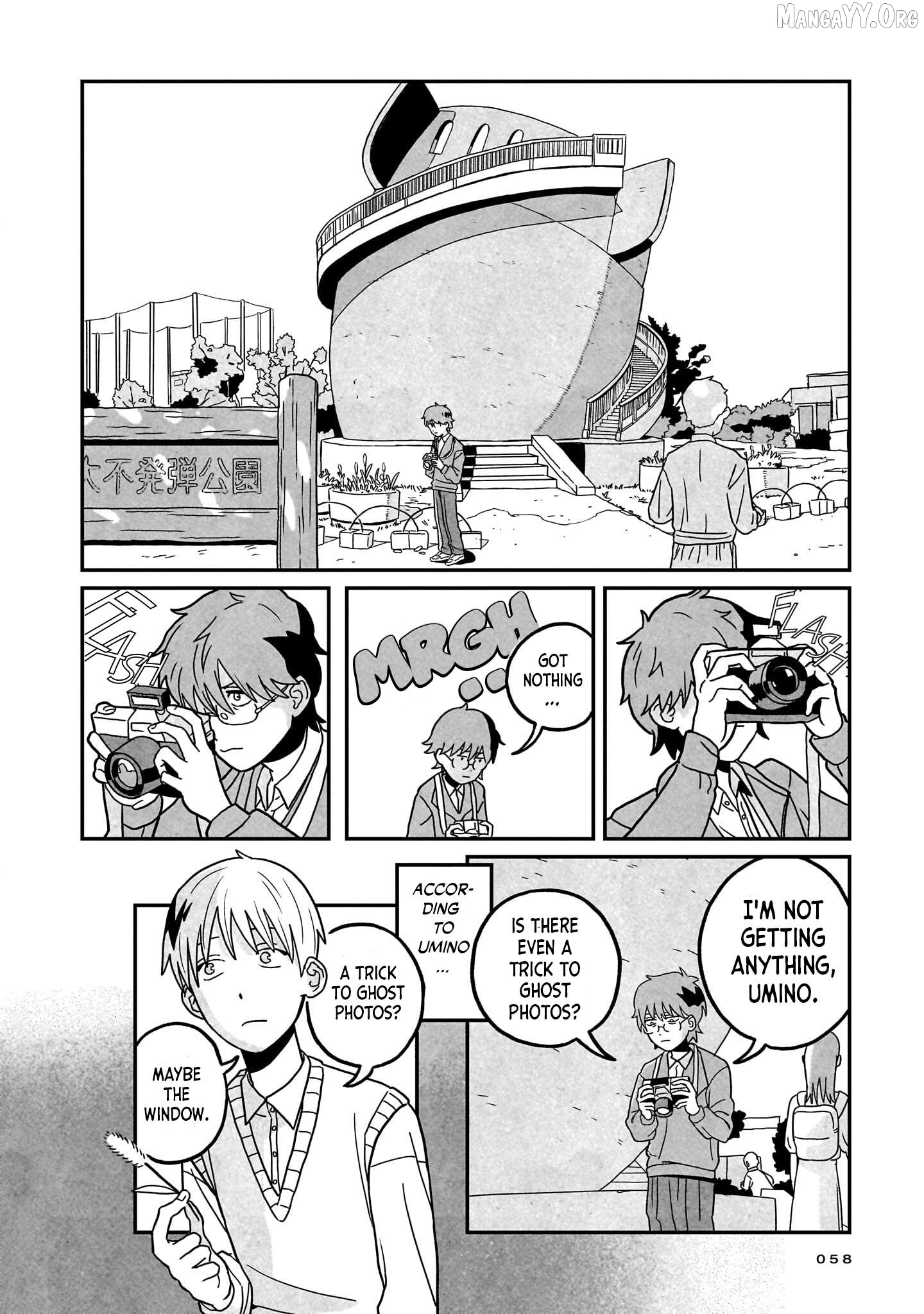 Shinrei Shashin Mitsubai Manual Chapter 2 - page 10