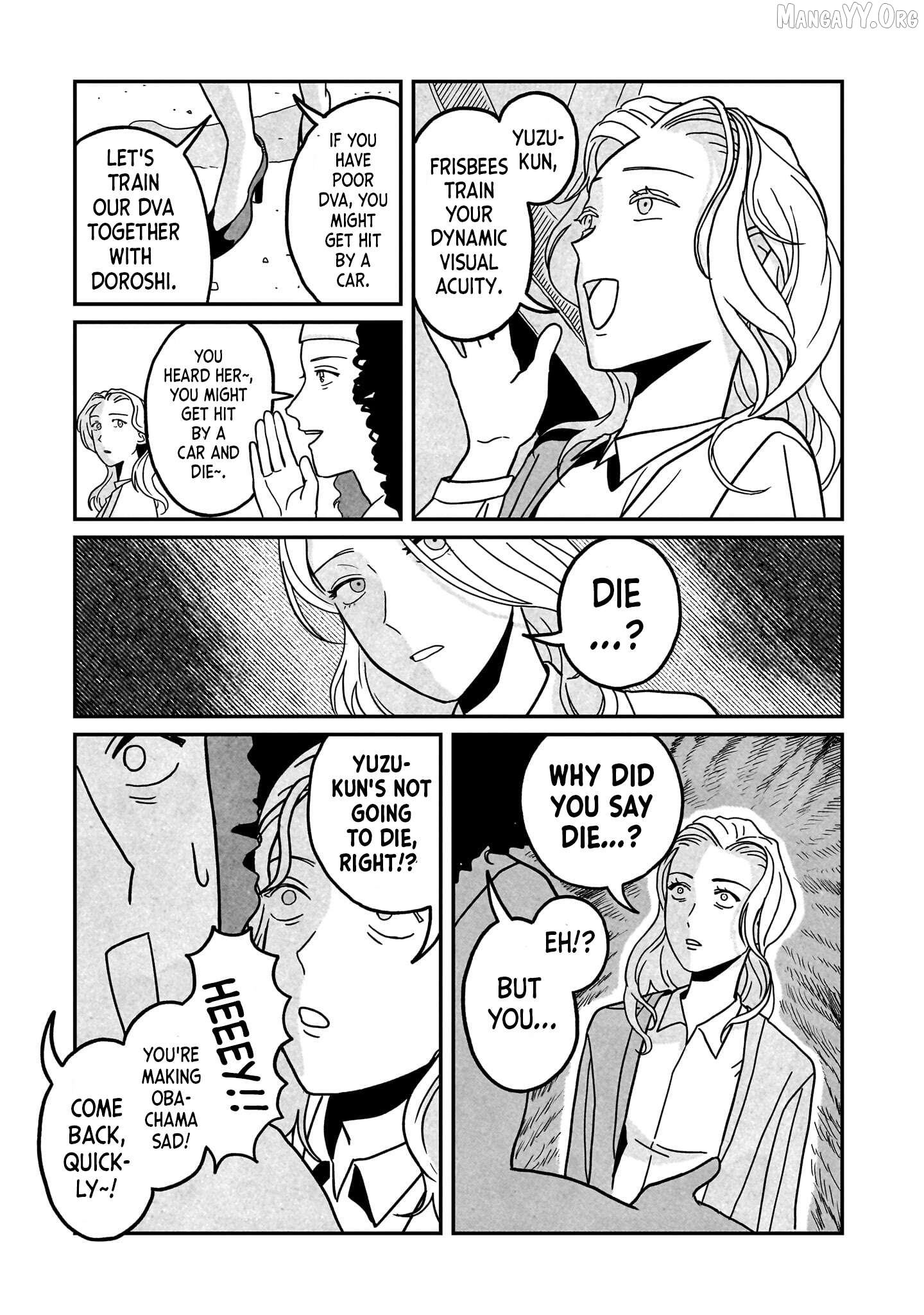 Shinrei Shashin Mitsubai Manual Chapter 2 - page 17