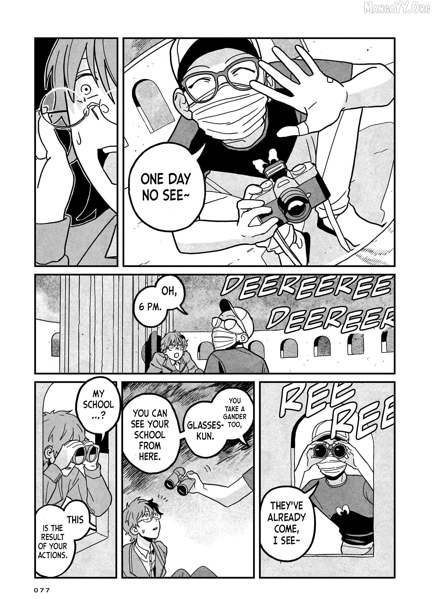 Shinrei Shashin Mitsubai Manual Chapter 2 - page 29