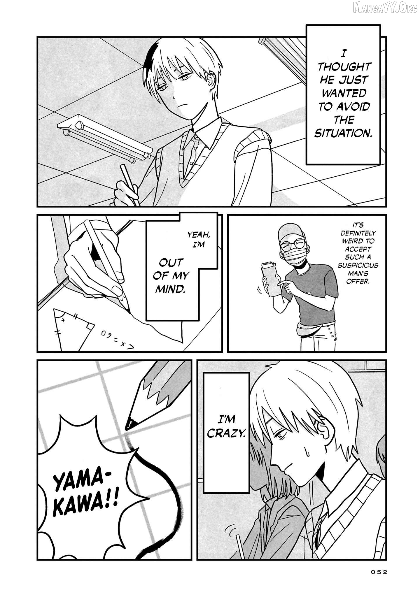Shinrei Shashin Mitsubai Manual Chapter 2 - page 4