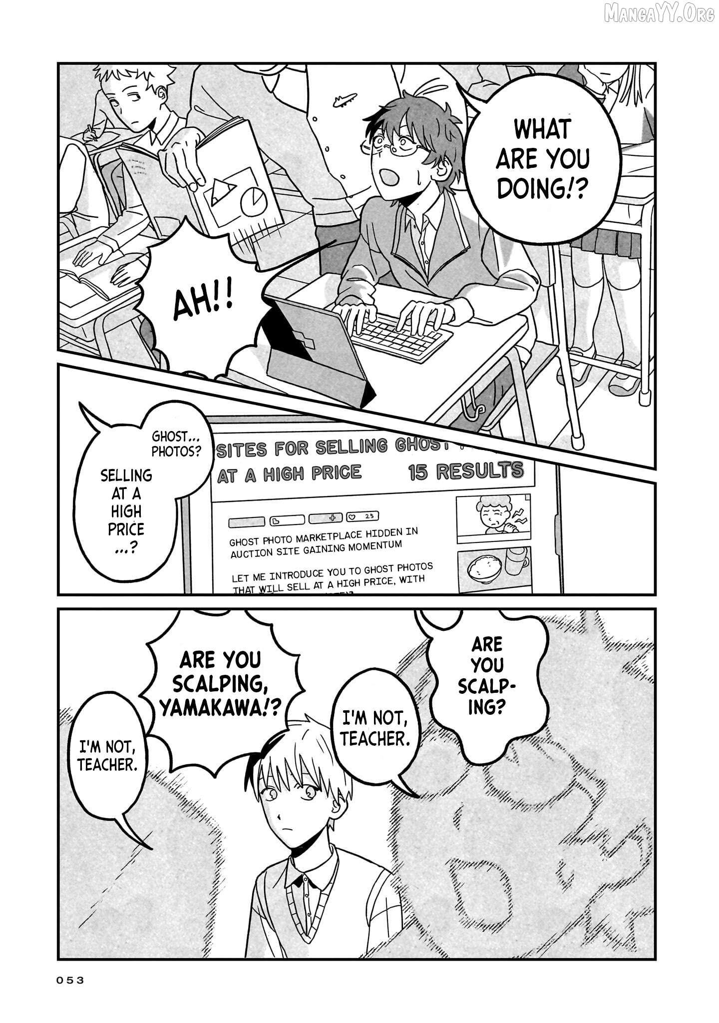 Shinrei Shashin Mitsubai Manual Chapter 2 - page 5
