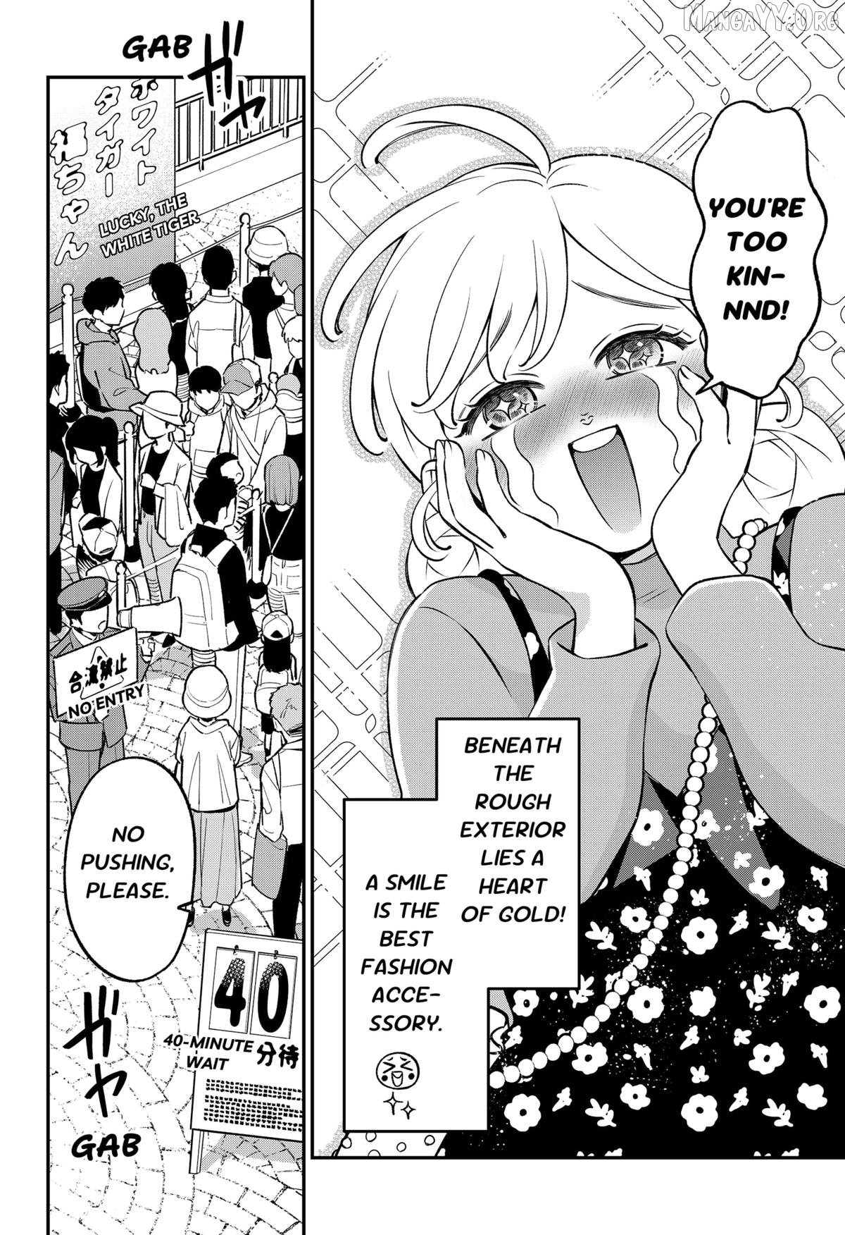 Nikoniko Genki☆Happy-chan Chapter 4 - page 16