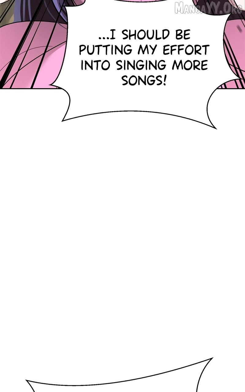 Friend Request Chapter 4 - page 32