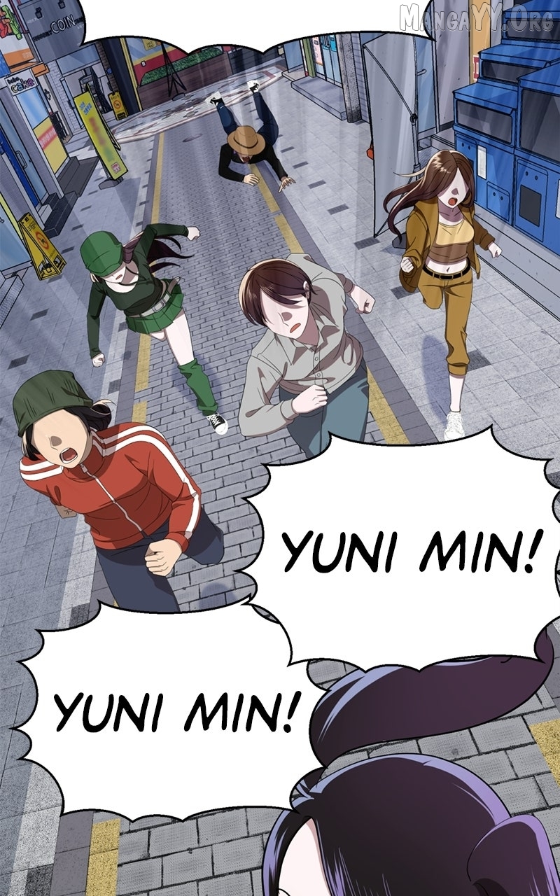 Friend Request Chapter 5 - page 24