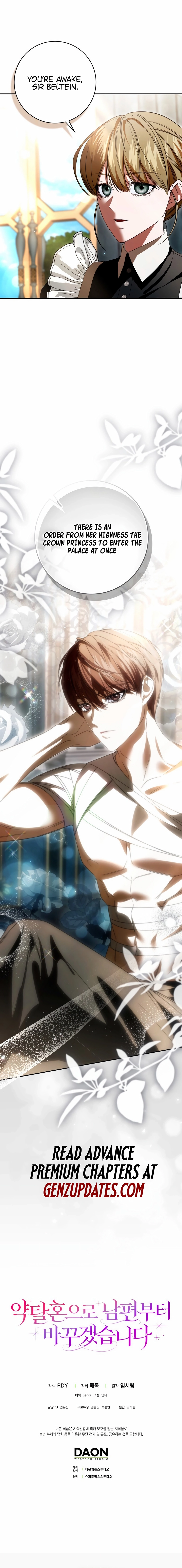 I'll Start by Changing My Husband Through a Plunder Marriage Chapter 22 - page 20