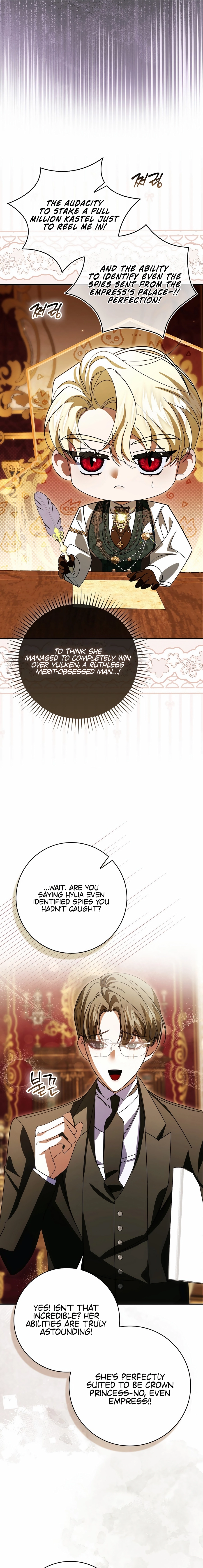 I'll Start by Changing My Husband Through a Plunder Marriage Chapter 23 - page 11