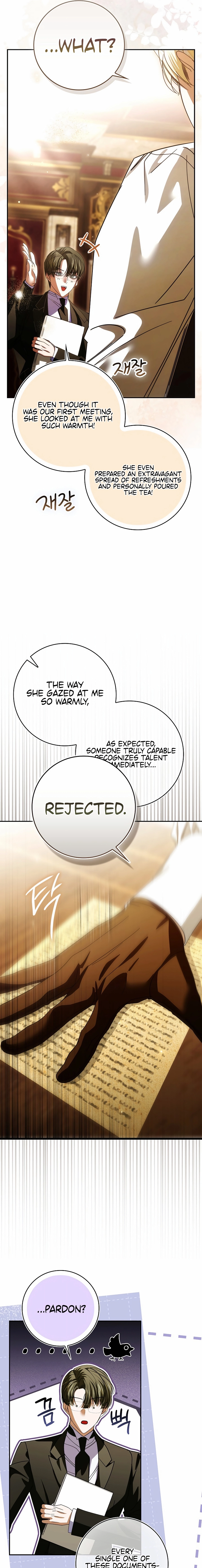 I'll Start by Changing My Husband Through a Plunder Marriage Chapter 23 - page 15