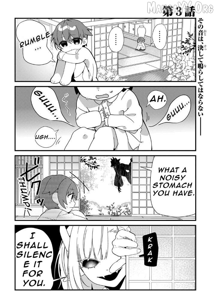 From Today, You are the Snake Goddess's Son Chapter 3 - page 3