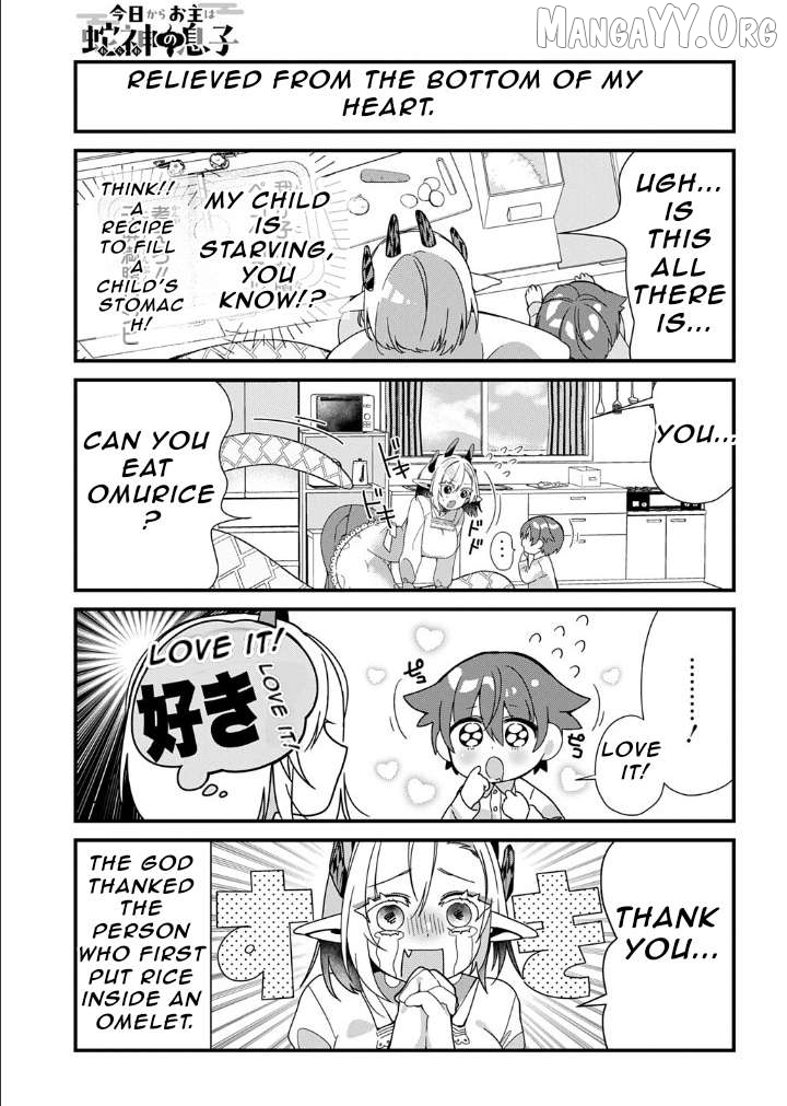From Today, You are the Snake Goddess's Son Chapter 3 - page 5