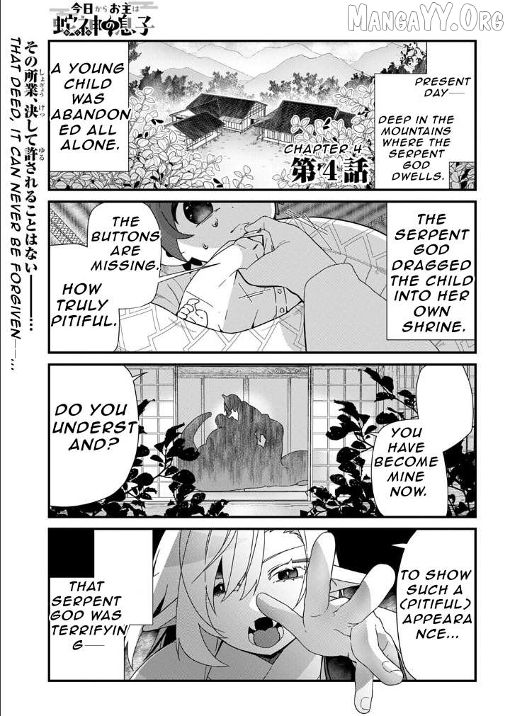 From Today, You are the Snake Goddess's Son Chapter 4 - page 2