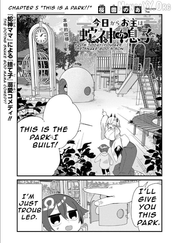 From Today, You are the Snake Goddess's Son Chapter 5 - page 4