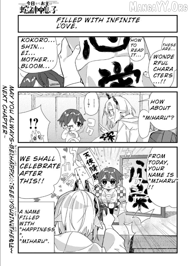 From Today, You are the Snake Goddess's Son Chapter 6 - page 9