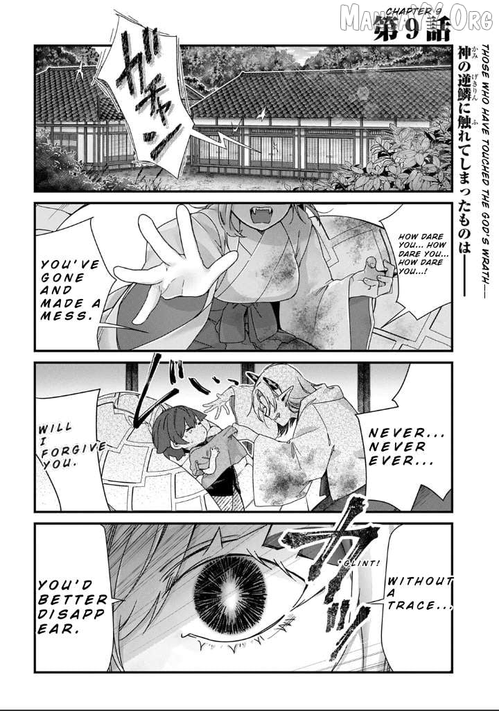 From Today, You are the Snake Goddess's Son Chapter 9 - page 2