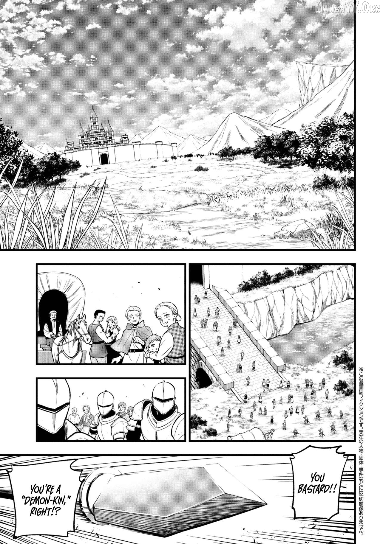 Isekai Mahou Shoujo Radical☆Haruna Chapter 2 - page 1