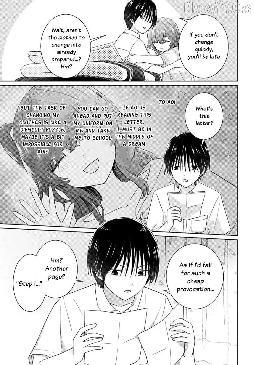 Chikasugiru Futari Chapter 3 - page 4