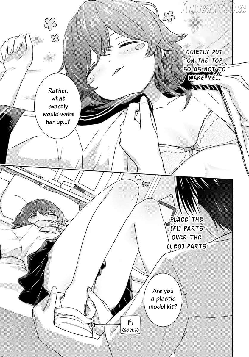 Chikasugiru Futari Chapter 3 - page 6