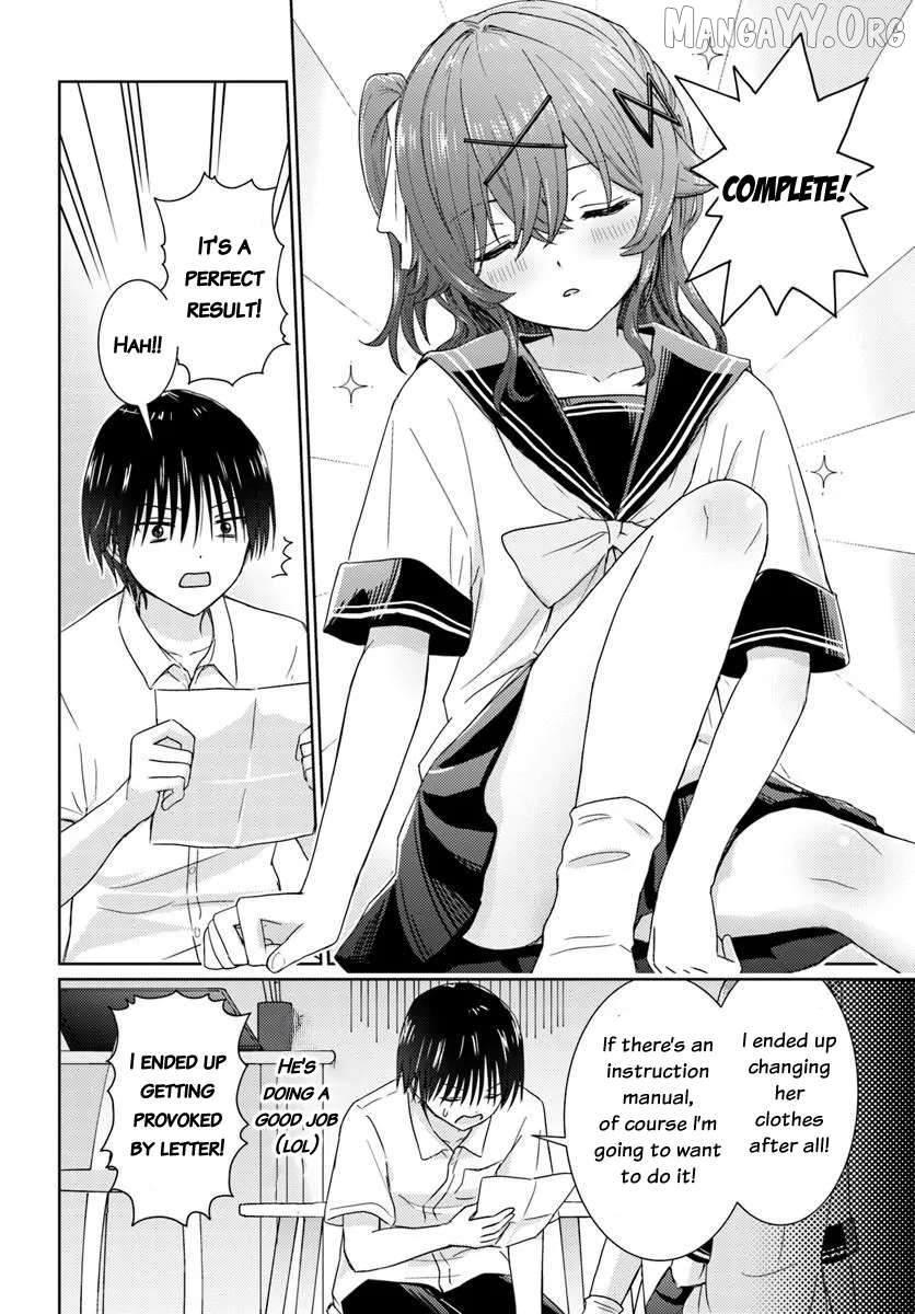 Chikasugiru Futari Chapter 3 - page 7