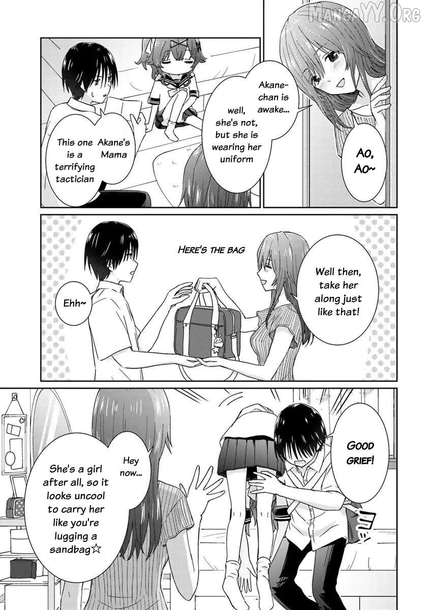 Chikasugiru Futari Chapter 3 - page 8