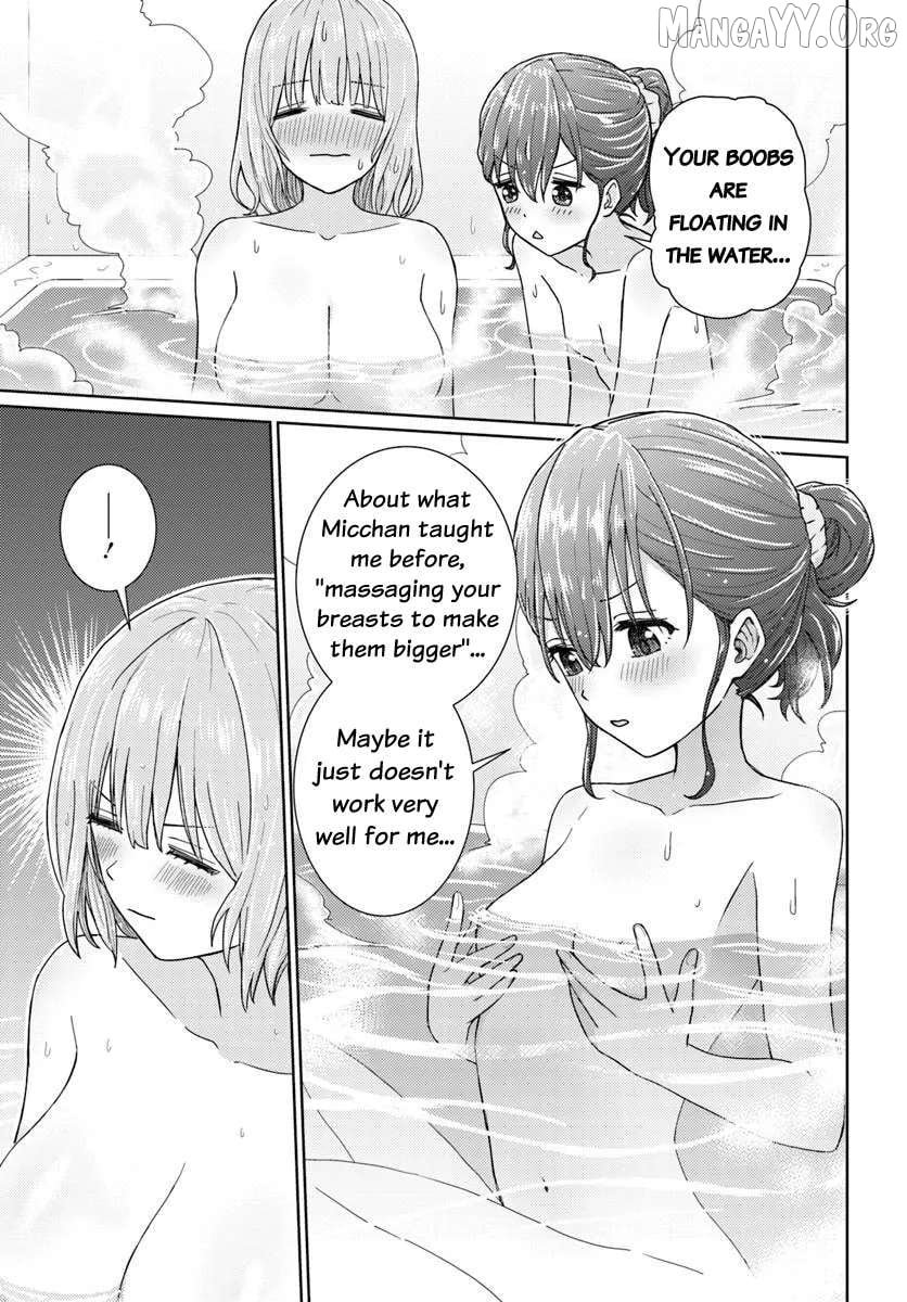 Chikasugiru Futari Chapter 5.1 - page 8