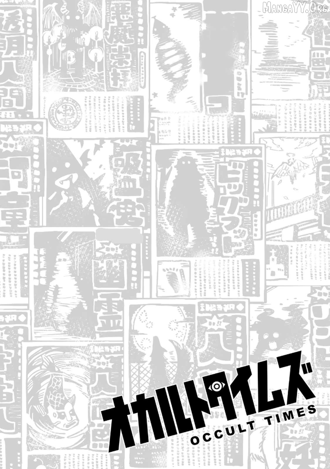 Occult Times! Chapter 4 - page 16
