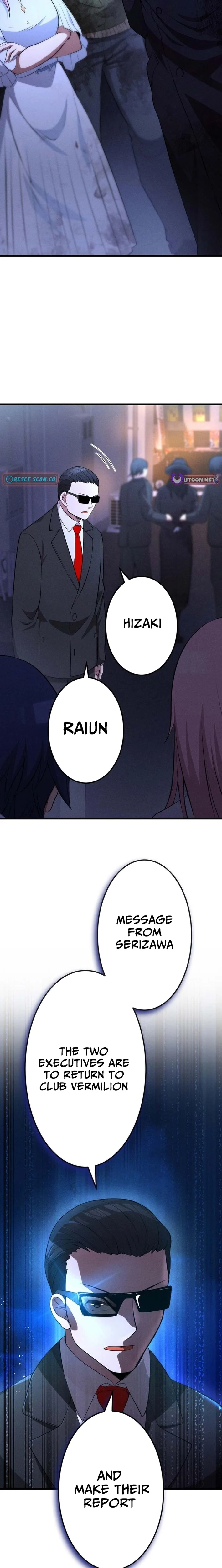 The Awakening of the Demon King Chapter 21 - page 3