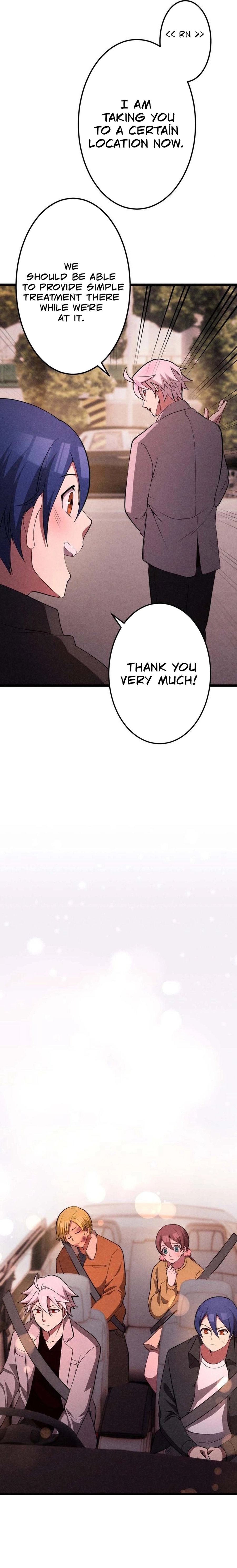 The Awakening of the Demon King Chapter 23 - page 19