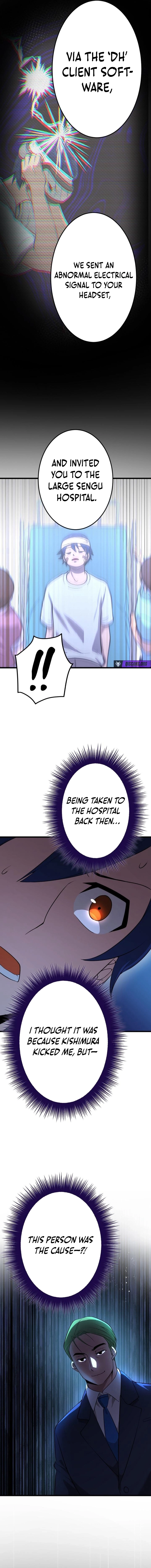 The Awakening of the Demon King Chapter 24 - page 14