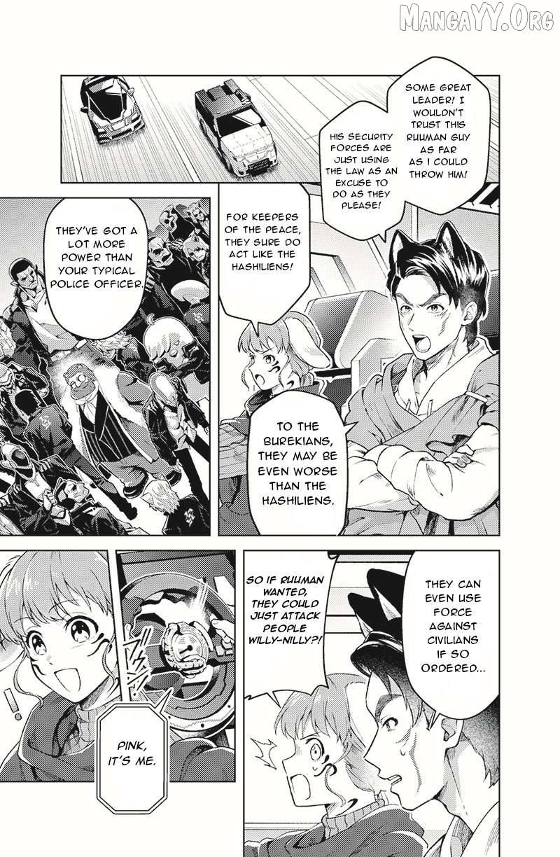 Bakuage Sentai Boonboomger: bonus lap—Return of the Young Master Chapter 2 - page 11