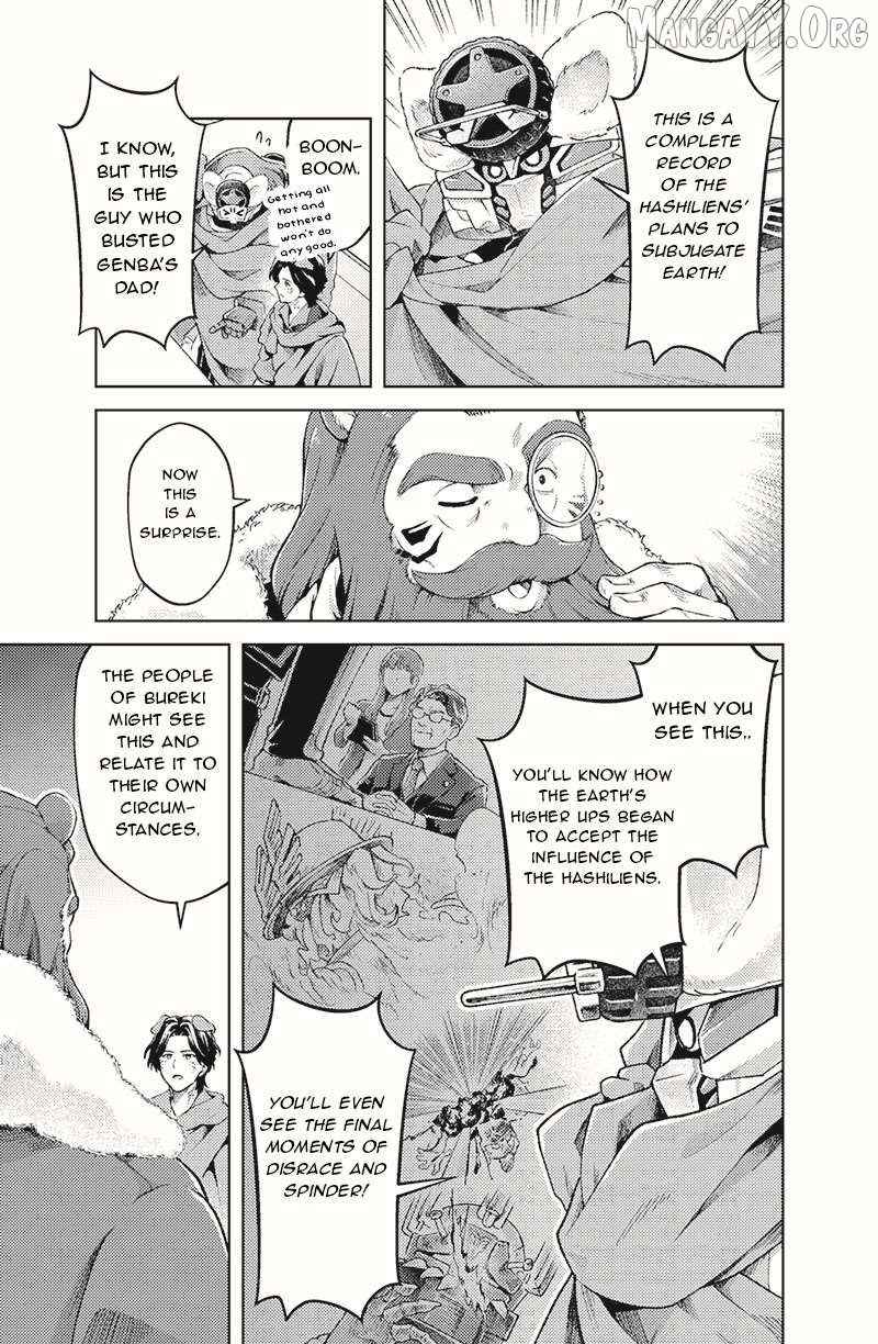 Bakuage Sentai Boonboomger: bonus lap—Return of the Young Master Chapter 2 - page 13