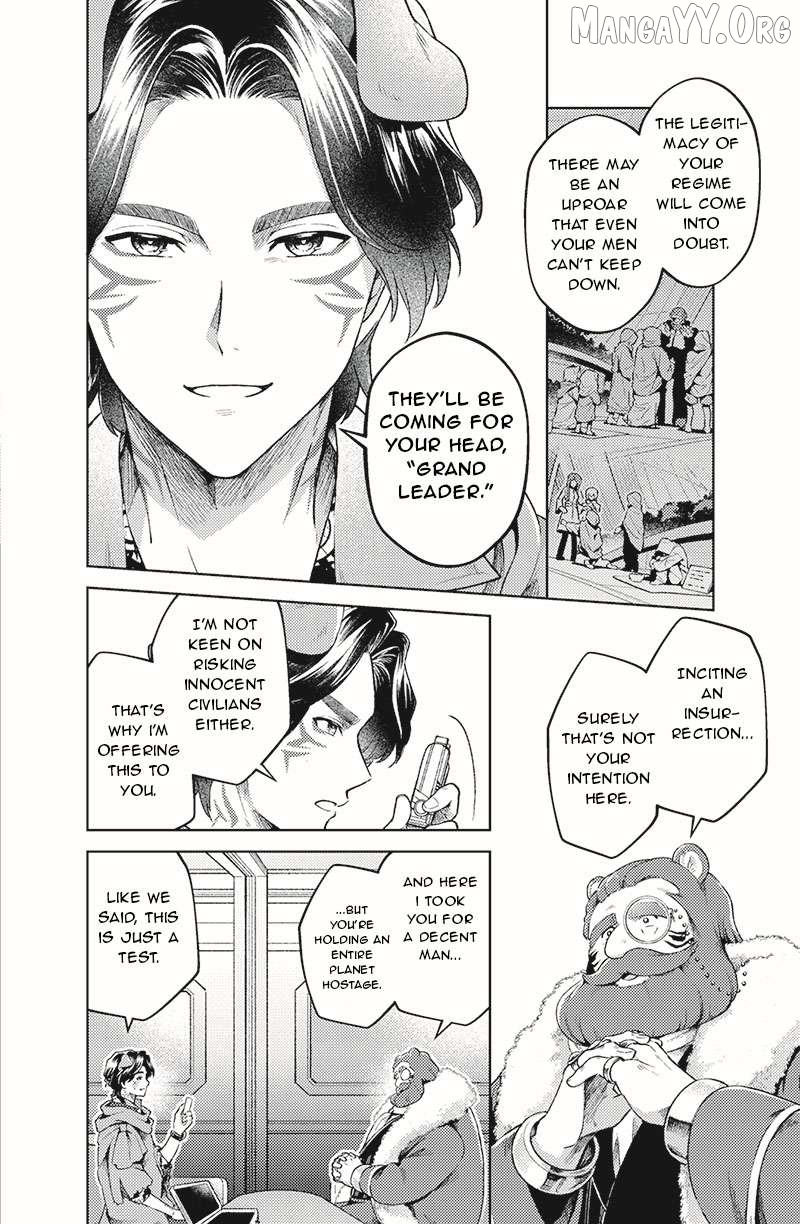 Bakuage Sentai Boonboomger: bonus lap—Return of the Young Master Chapter 2 - page 14