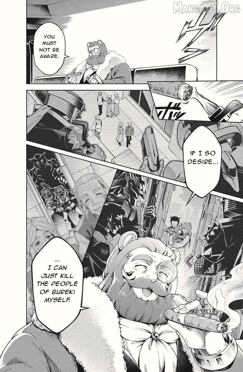 Bakuage Sentai Boonboomger: bonus lap—Return of the Young Master Chapter 2 - page 18