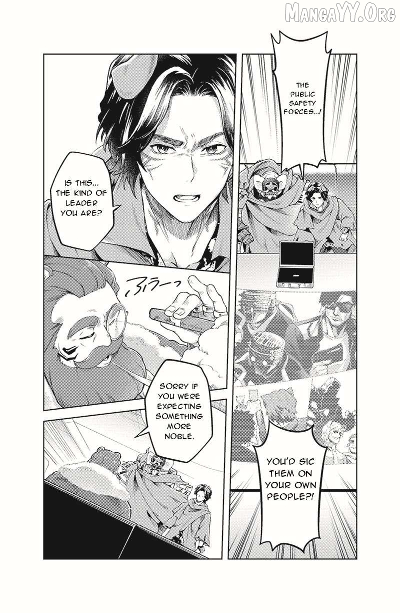 Bakuage Sentai Boonboomger: bonus lap—Return of the Young Master Chapter 2 - page 19