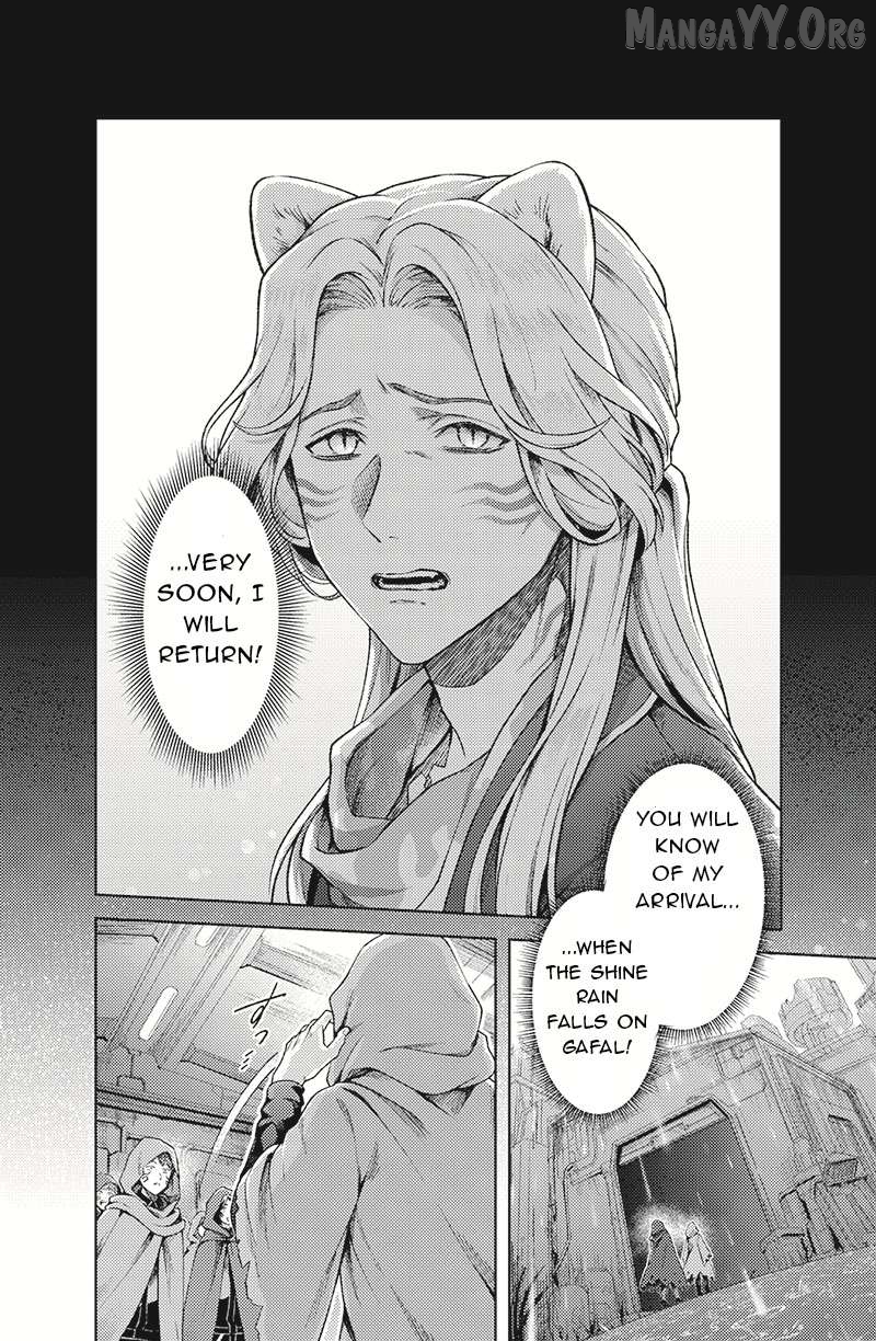 Bakuage Sentai Boonboomger: bonus lap—Return of the Young Master Chapter 2 - page 2