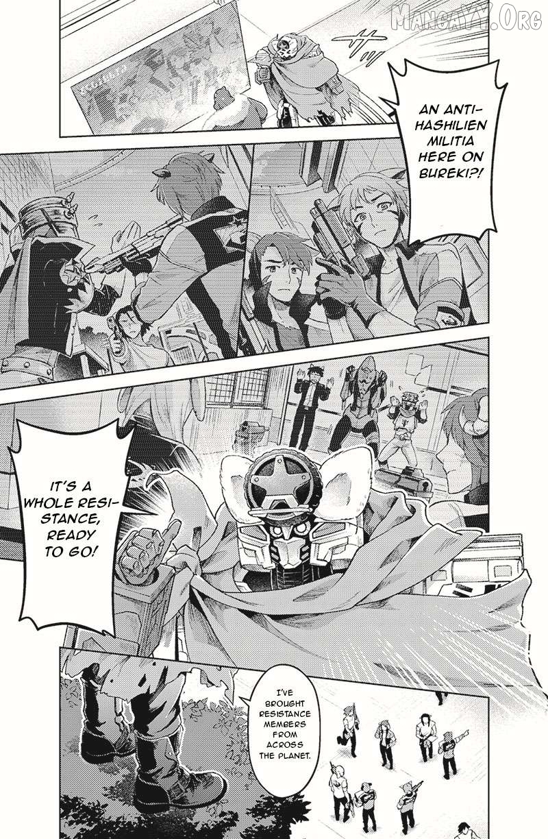 Bakuage Sentai Boonboomger: bonus lap—Return of the Young Master Chapter 2 - page 21