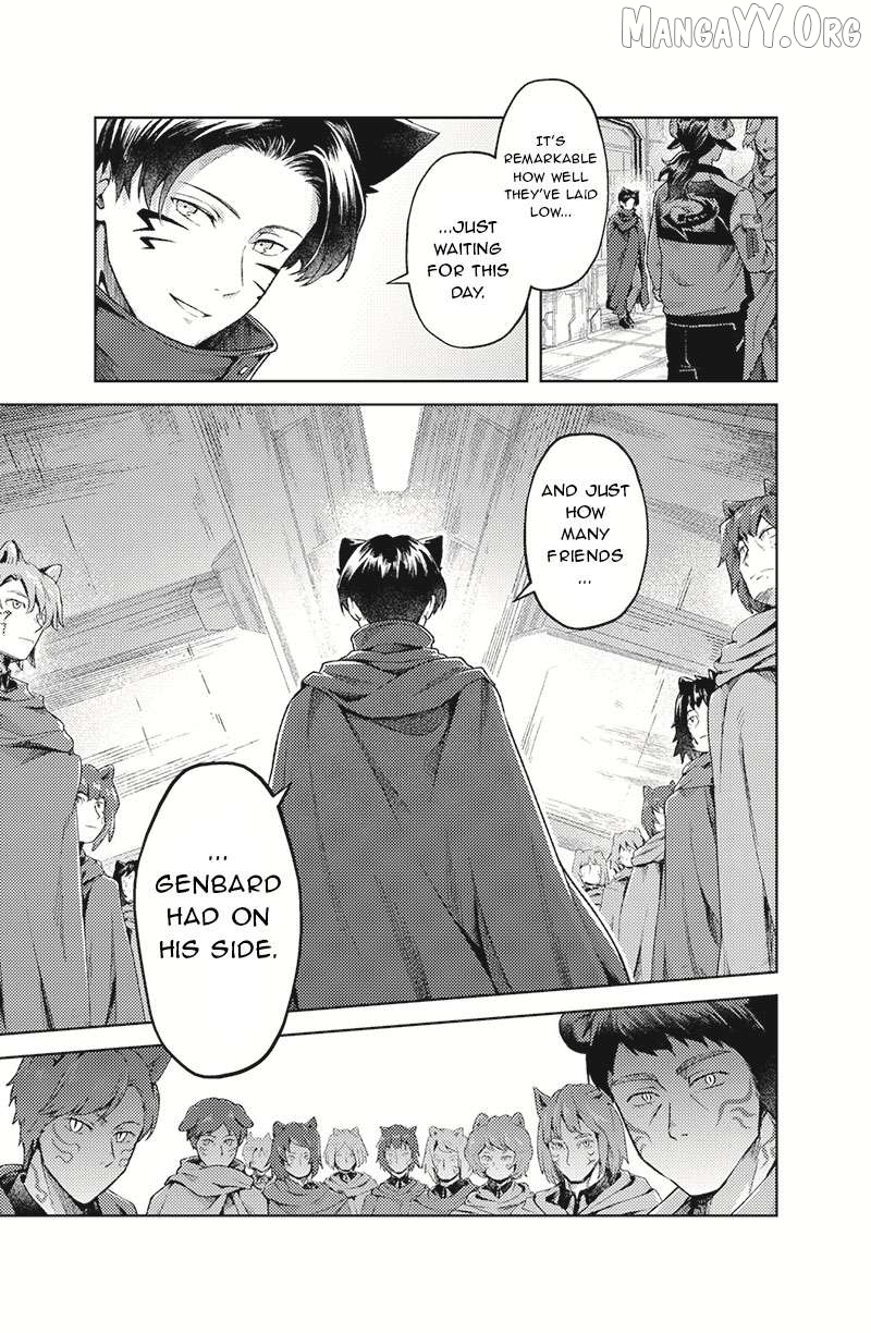 Bakuage Sentai Boonboomger: bonus lap—Return of the Young Master Chapter 2 - page 5