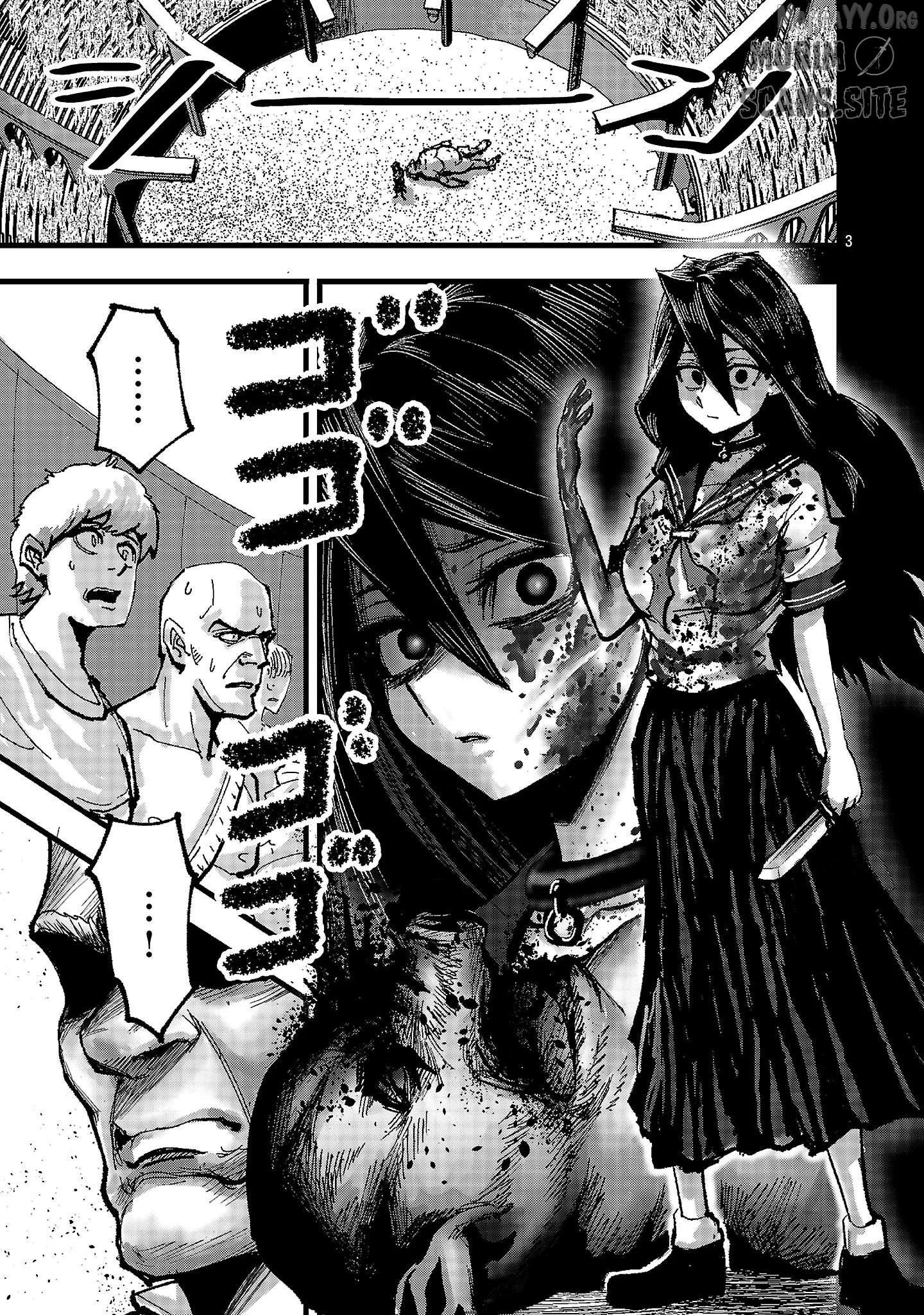 Shoujo wa Isekai de "Satsuriku no Sainou" ni Mezameru Chapter 2 - page 3