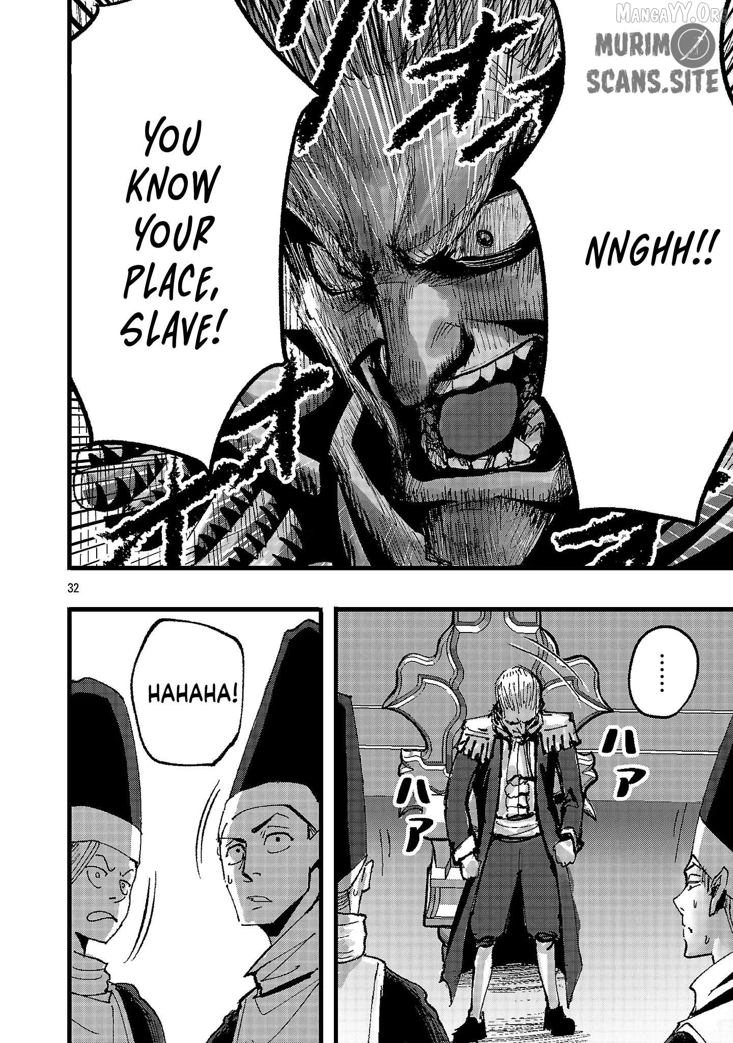 Shoujo wa Isekai de "Satsuriku no Sainou" ni Mezameru Chapter 2 - page 32