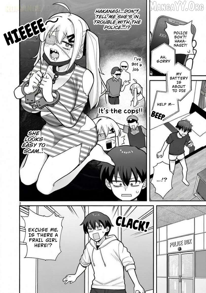 Ore ga Inai to Sugu Chomeru Hakanagi Kasumi Chapter 3 - page 3