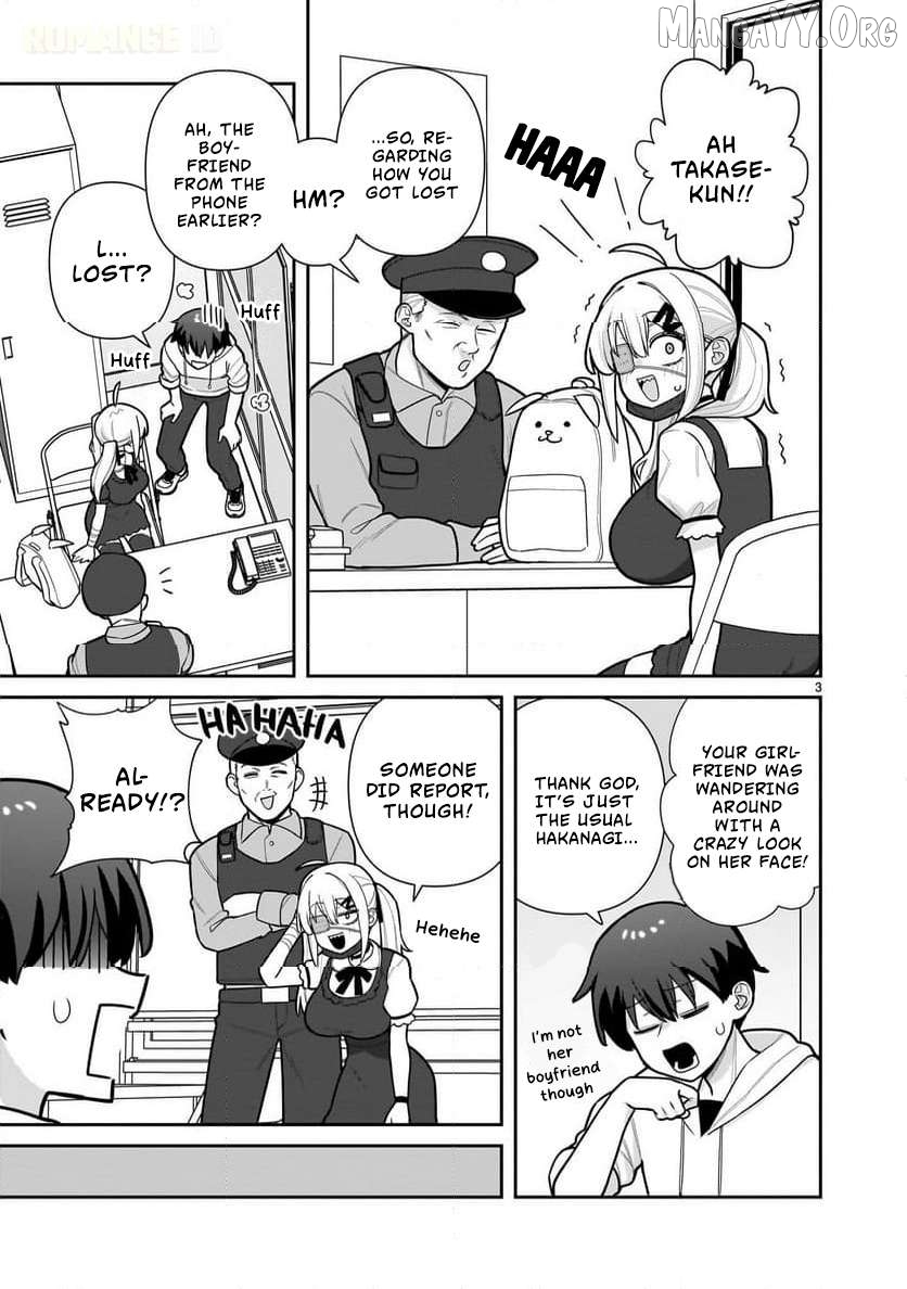 Ore ga Inai to Sugu Chomeru Hakanagi Kasumi Chapter 3 - page 4