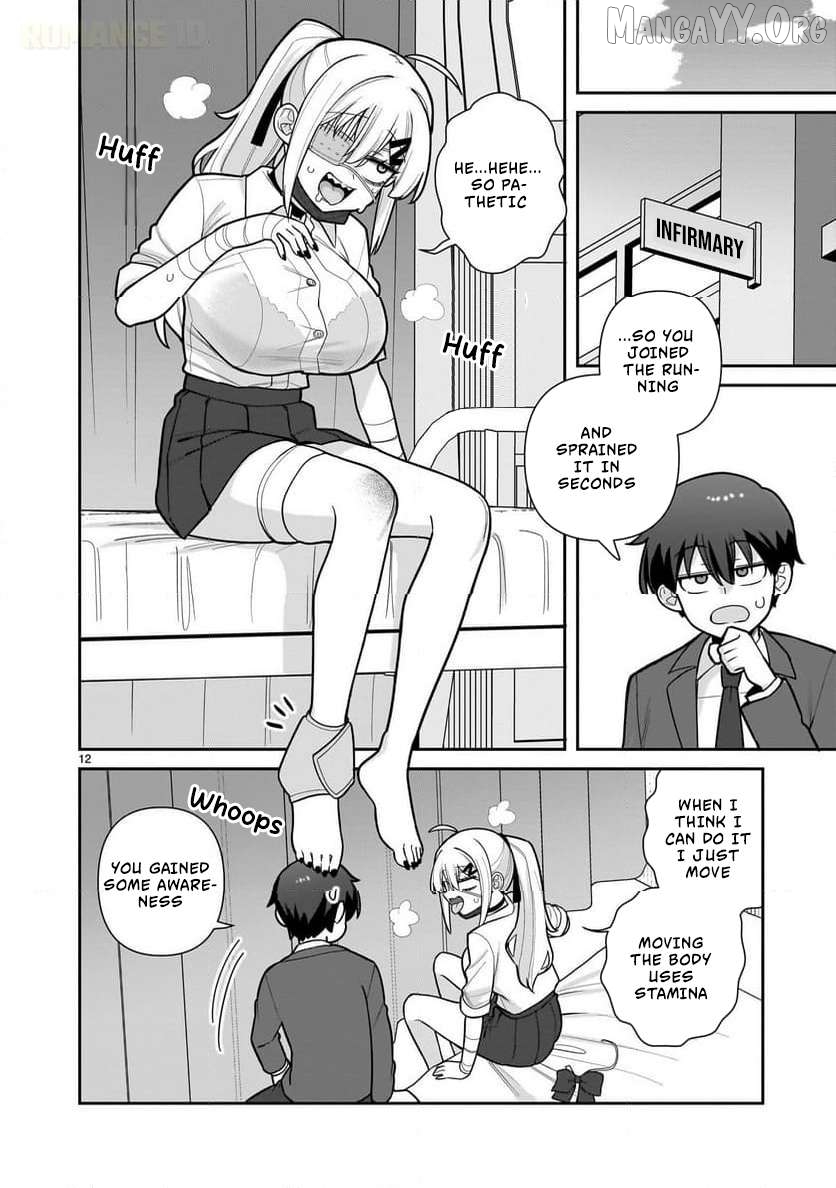 Ore ga Inai to Sugu Chomeru Hakanagi Kasumi Chapter 4 - page 13