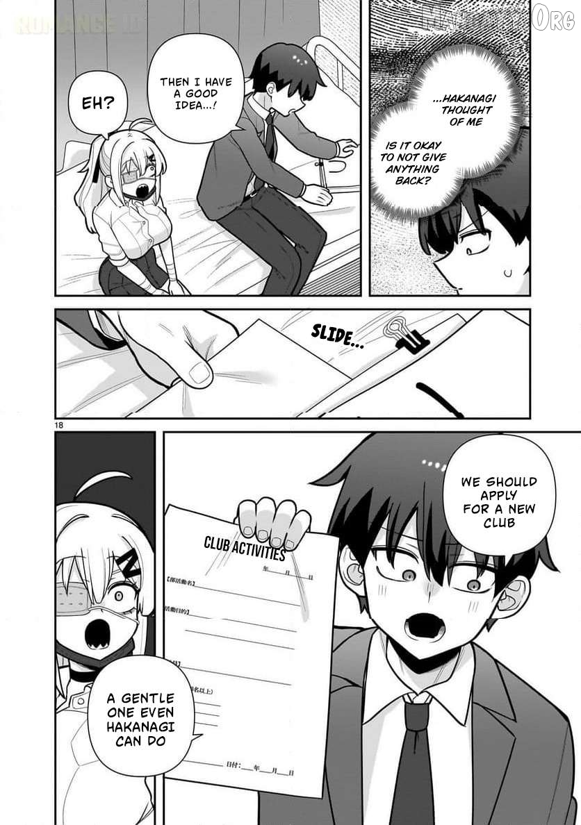 Ore ga Inai to Sugu Chomeru Hakanagi Kasumi Chapter 4 - page 19