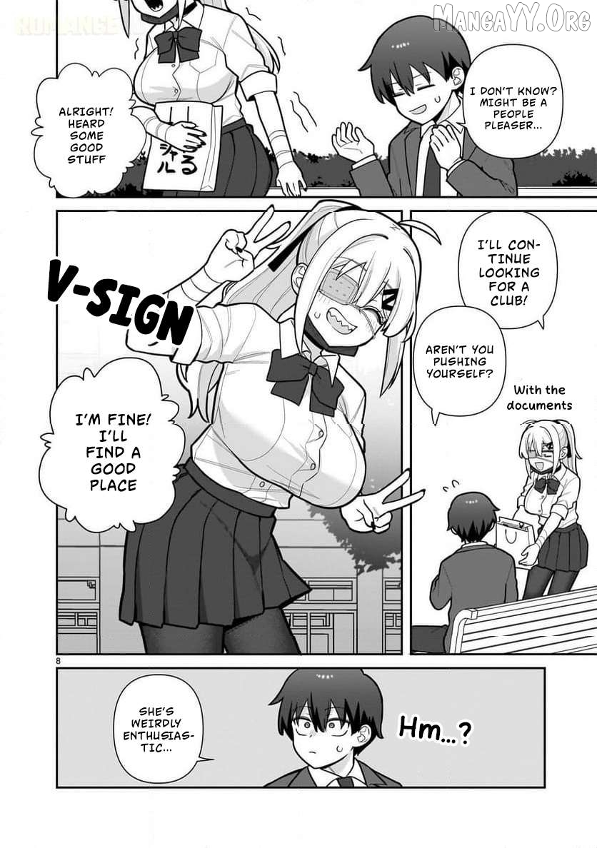 Ore ga Inai to Sugu Chomeru Hakanagi Kasumi Chapter 4 - page 9