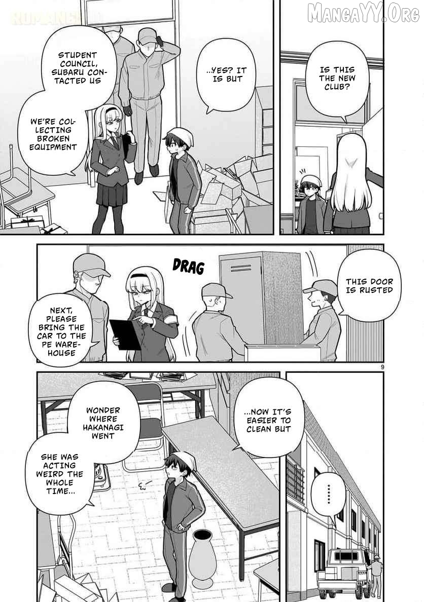Ore ga Inai to Sugu Chomeru Hakanagi Kasumi Chapter 5 - page 10