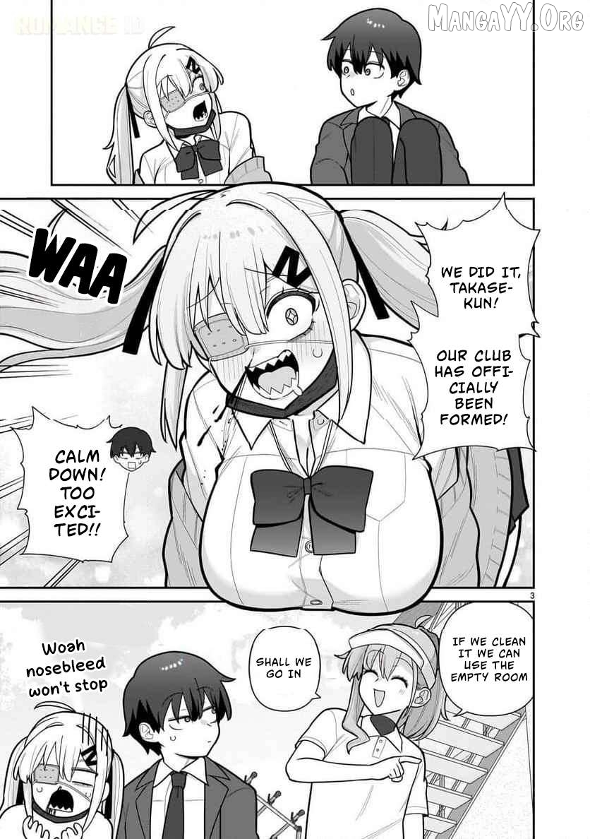 Ore ga Inai to Sugu Chomeru Hakanagi Kasumi Chapter 5 - page 4
