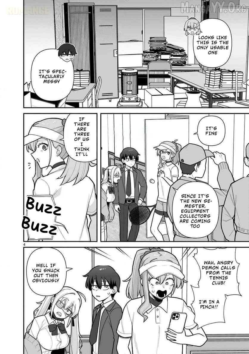 Ore ga Inai to Sugu Chomeru Hakanagi Kasumi Chapter 5 - page 5