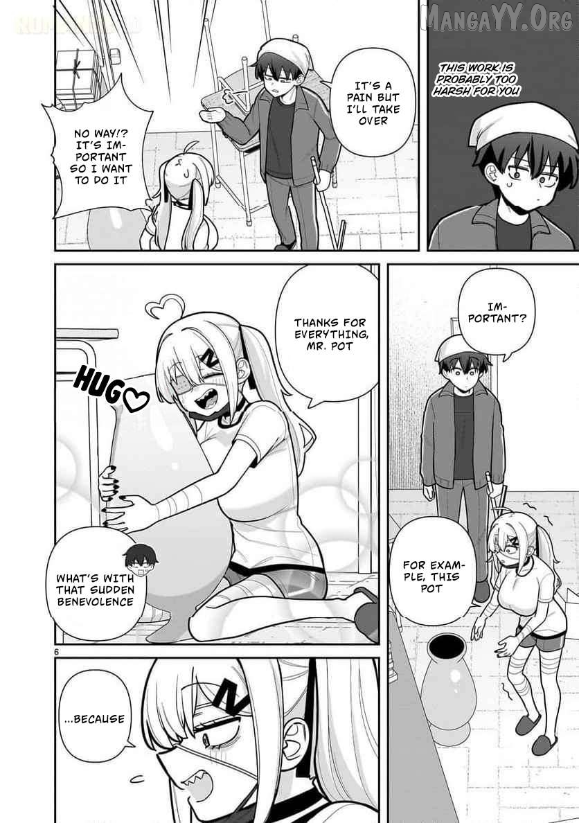 Ore ga Inai to Sugu Chomeru Hakanagi Kasumi Chapter 5 - page 7