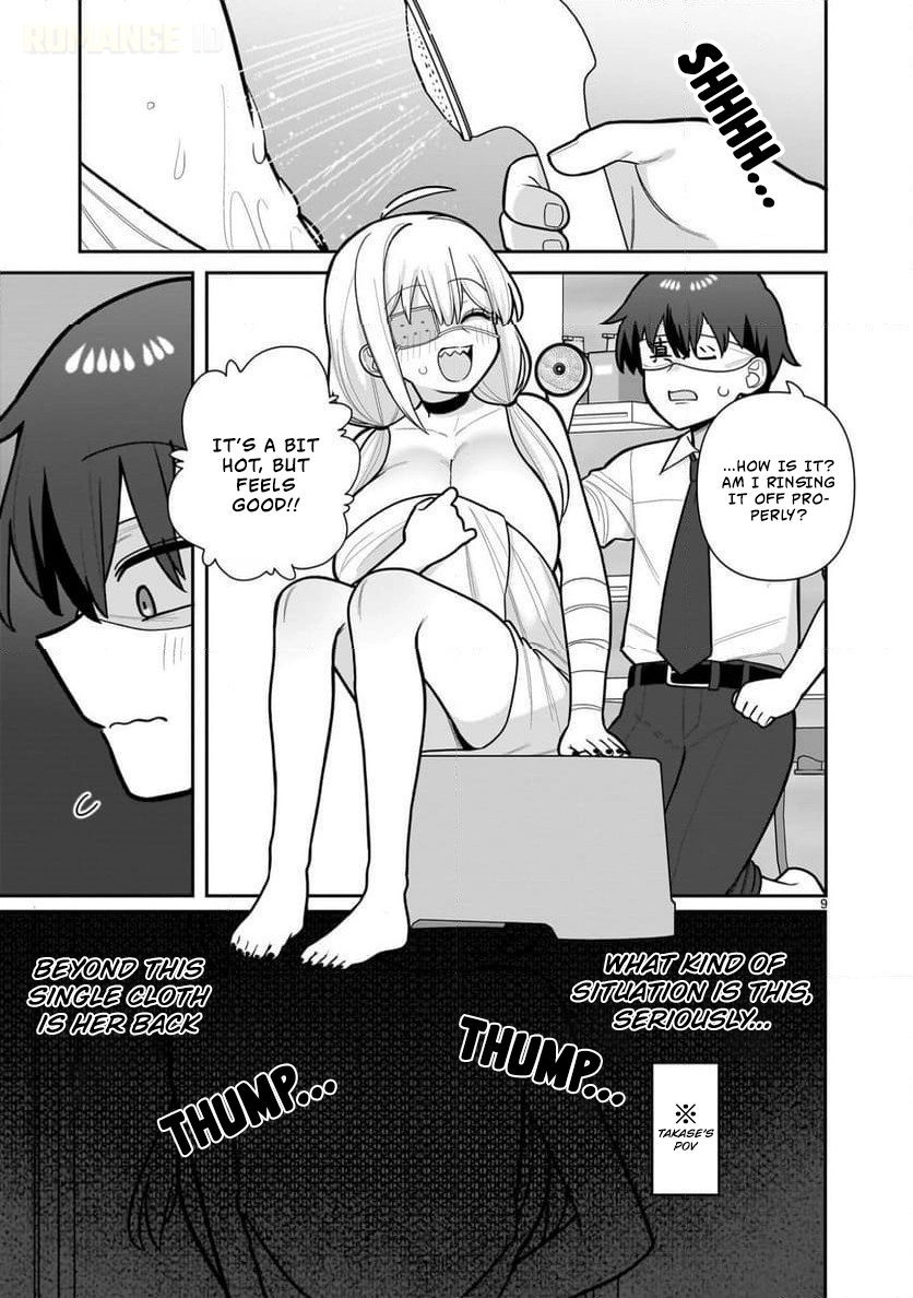 Ore ga Inai to Sugu Chomeru Hakanagi Kasumi Chapter 7 - page 10